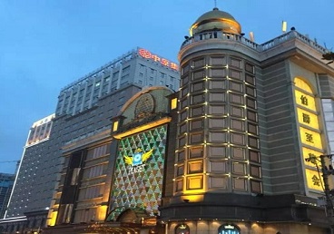 张家界最大顶级出名高端豪华KTV会所-皇冠伯爵KTV顶级体验点评